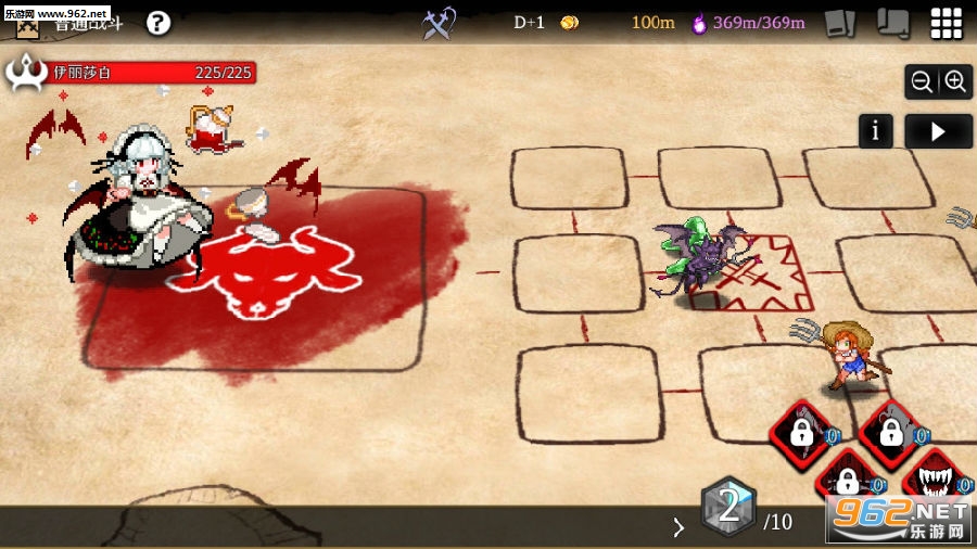 地牢制造者最新版2020