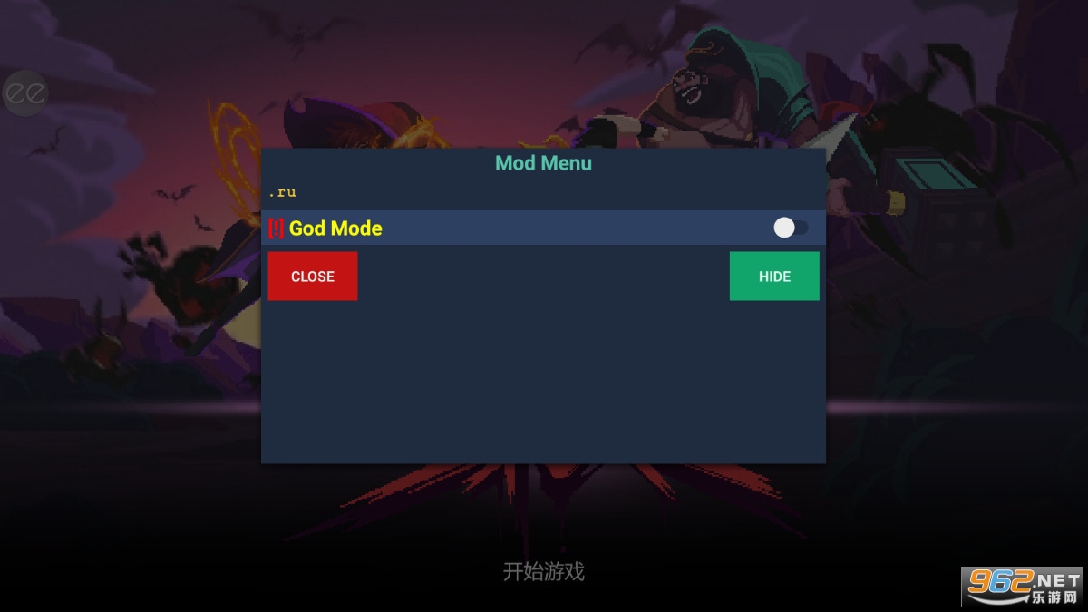 暗袭者破解版完整版 暗袭者破解版完整版