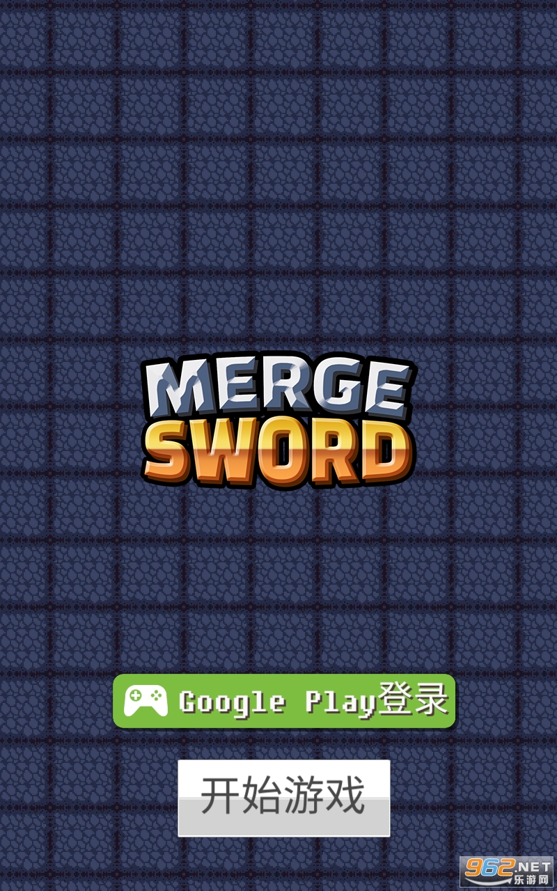 Throw Merge Sword游戏