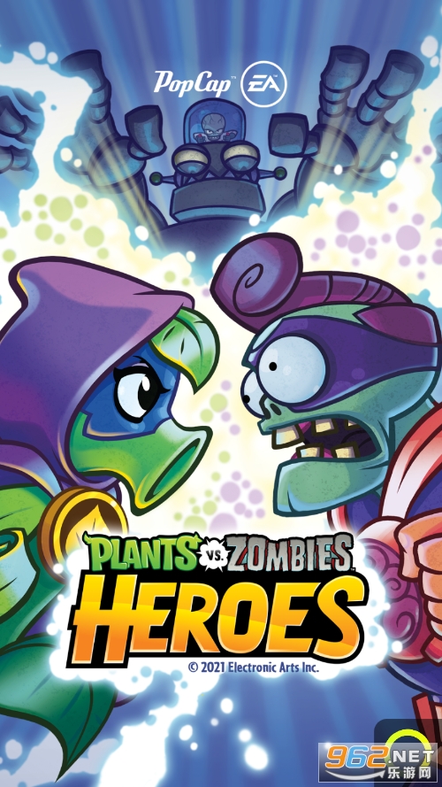 植物大战僵尸英雄无限钻石