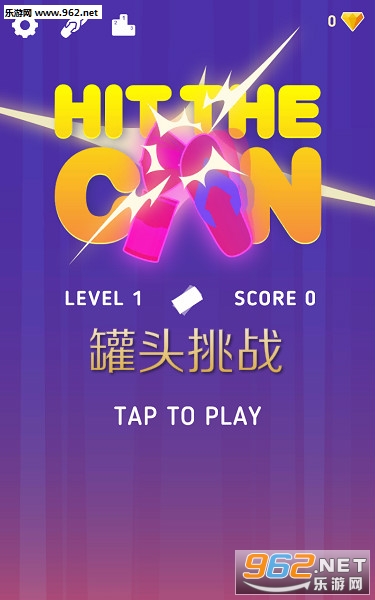 罐头挑战安卓版 罐头挑战安卓版