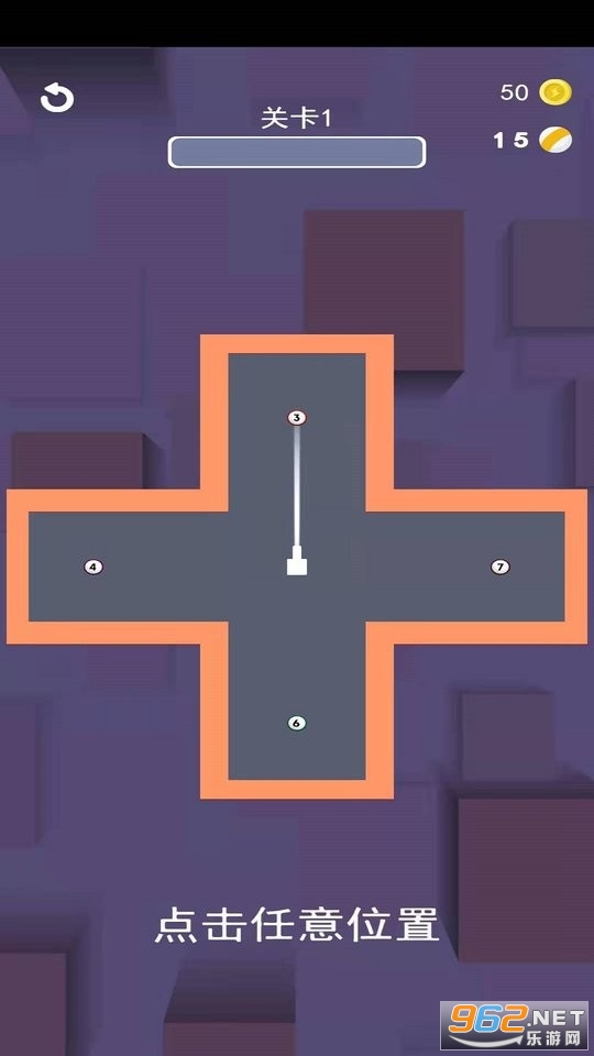 欢乐弹球球游戏安卓版