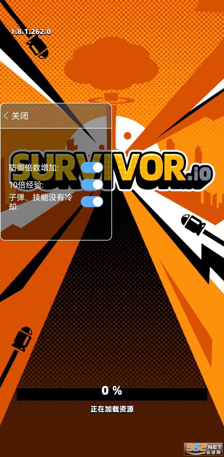 弹壳特攻队内置功能菜单 弹壳特攻队内置功能菜单