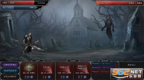 吸血鬼的堕落起源安卓版