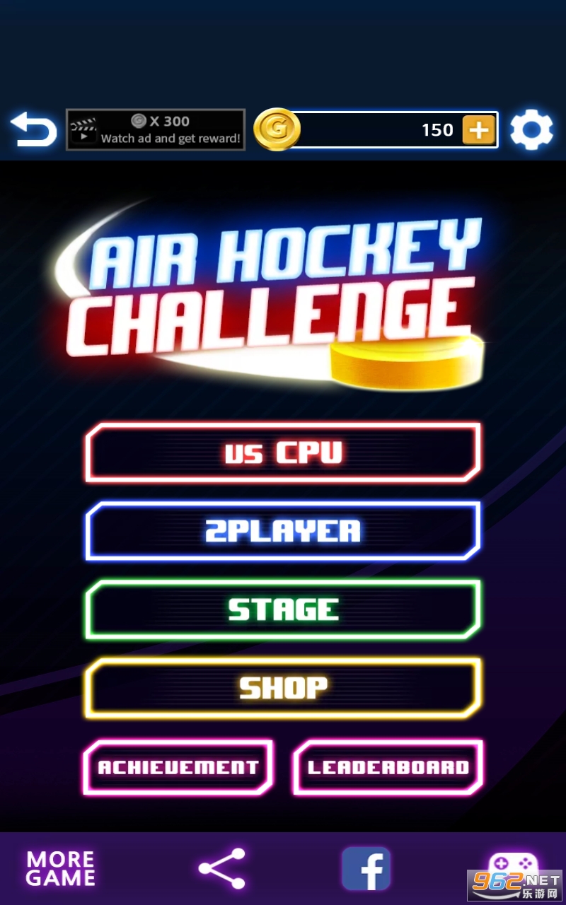 Air Hockey Challenge最新版