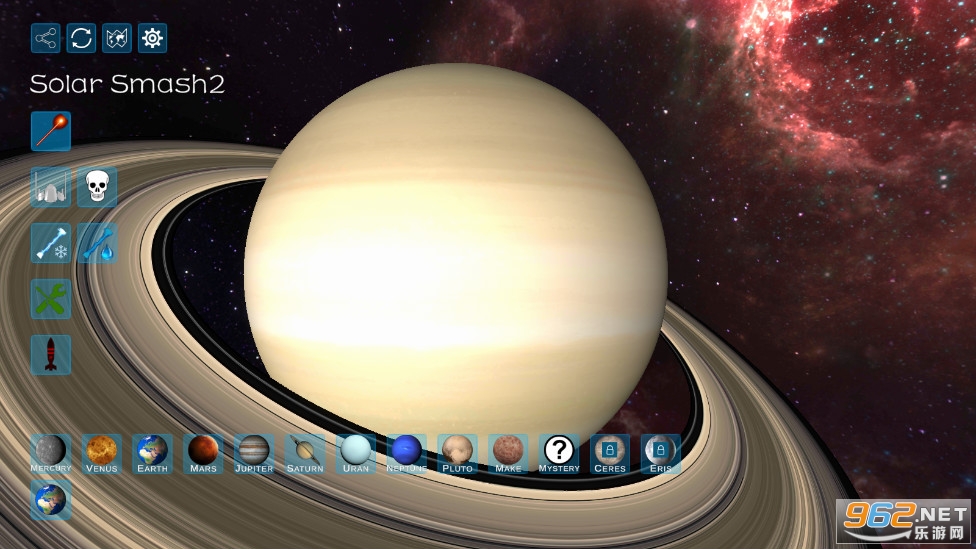 Solar Smash2隐藏星球