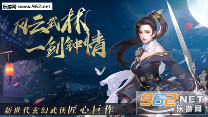 遮天斗尊