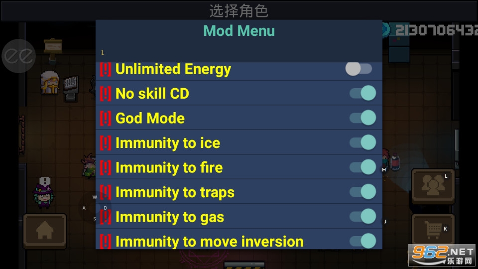 元气骑士3.2.4国际版内置修改器