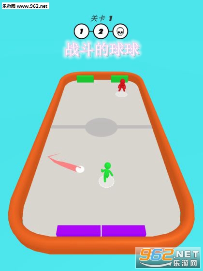 战斗的球球安卓版