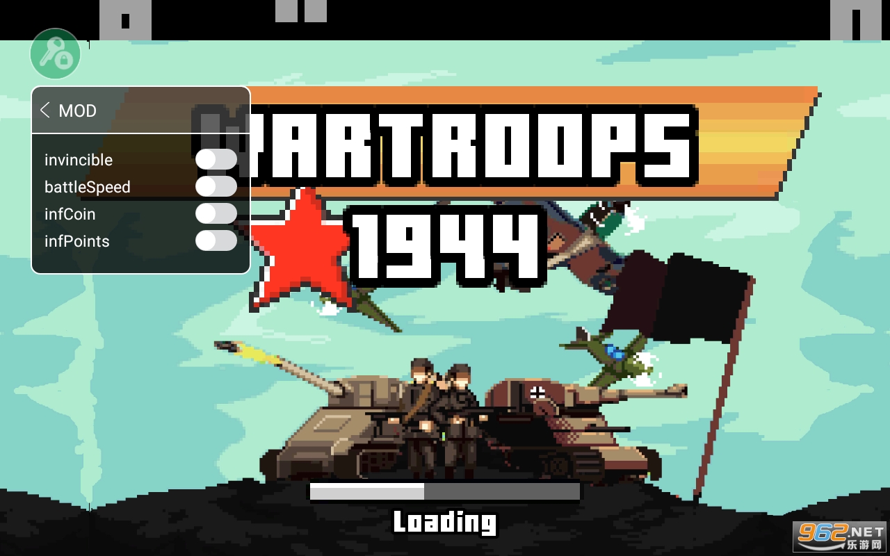 1944年世界大战破解版