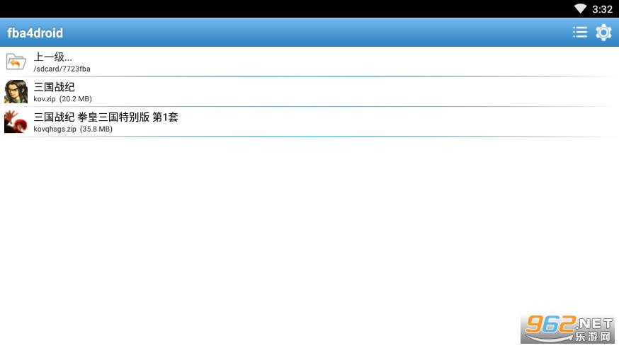 拳皇三国手机版