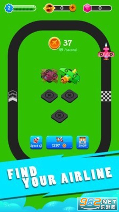 合并飞行器游戏