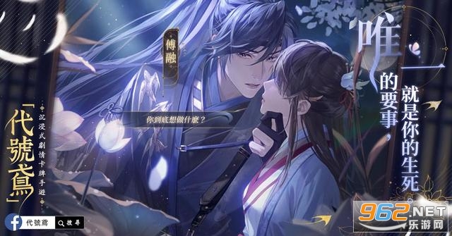 代号鸢港服 代号鸢港服