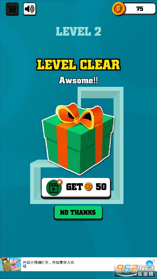 爱的救援 爱的救援