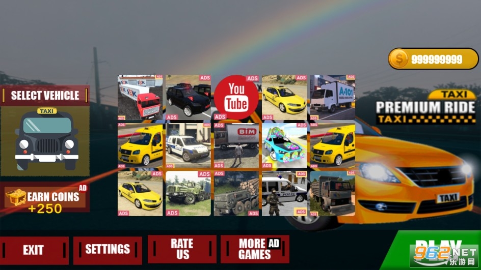 梅甘娜出租车破解版