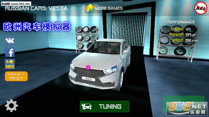 欧洲汽车模拟器安卓版
