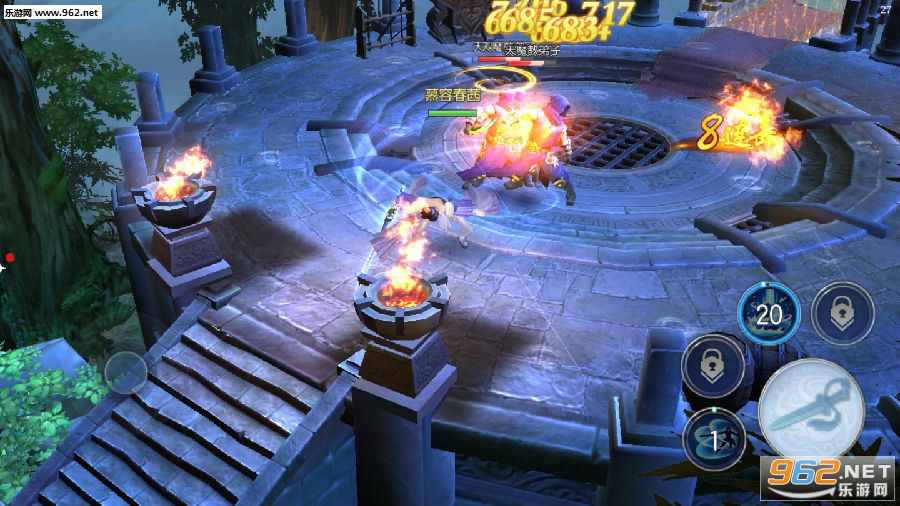 昆仑诀修仙手游