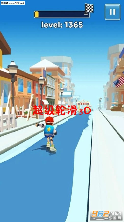 超级轮滑3D安卓版