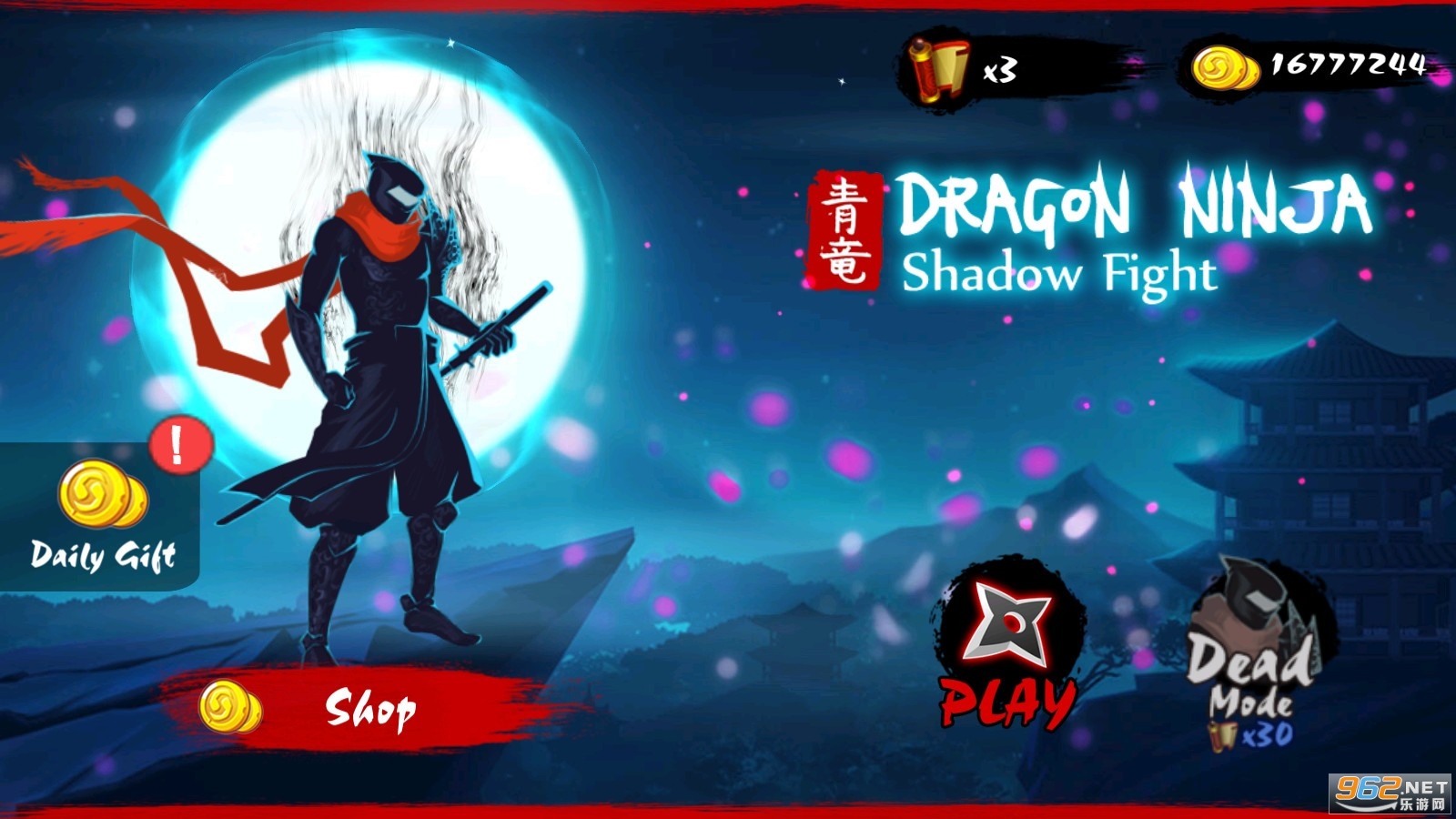 忍者3破解版 忍者3破解版