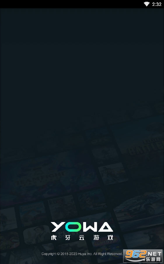 yowa云游戏tv版 yowa云游戏tv版