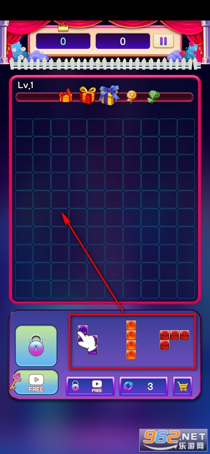 积木拼图秘密花园游戏