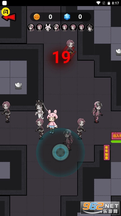 春节躺平模拟器小游戏