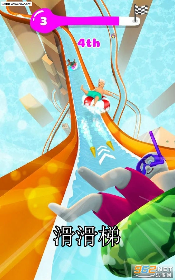 滑滑梯安卓版