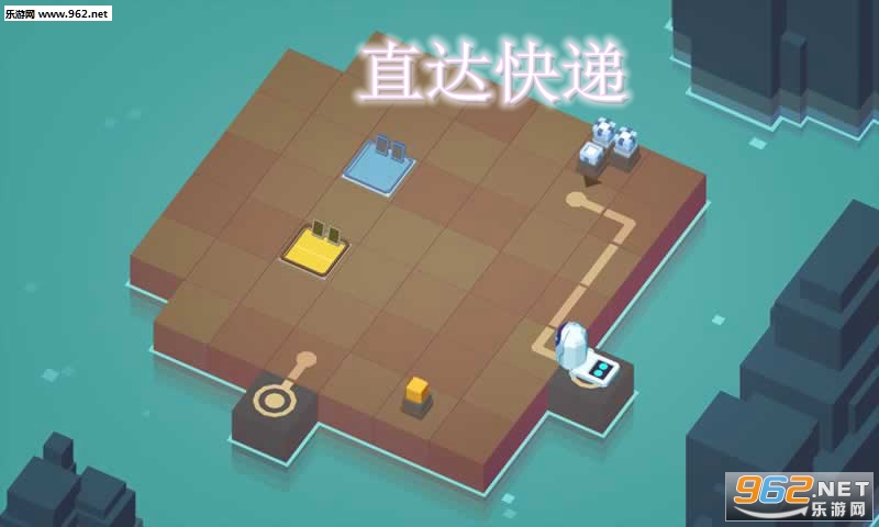 直达快递安卓版 直达快递安卓版