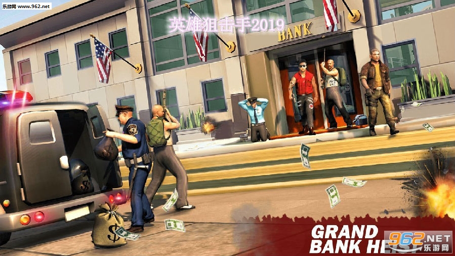 英雄狙击手2019安卓版