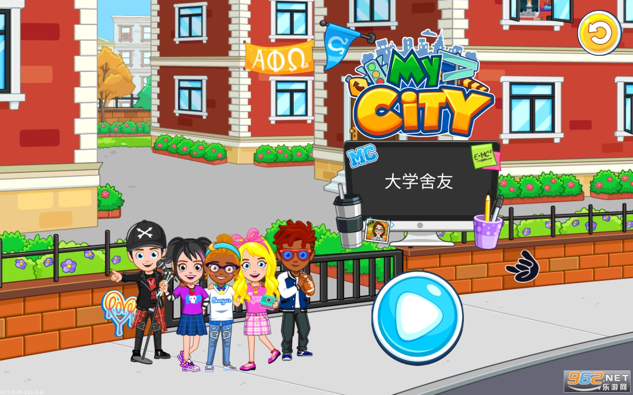 我的城市大学室友游戏