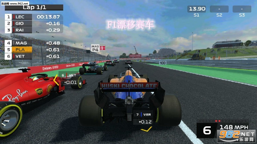 F1漂移赛车免费汉化版