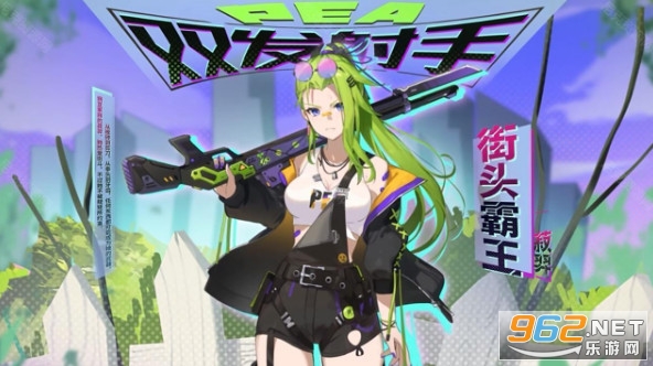 植物娘大战僵尸庄不纯