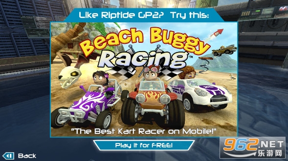 激流快艇2破解版无限金币