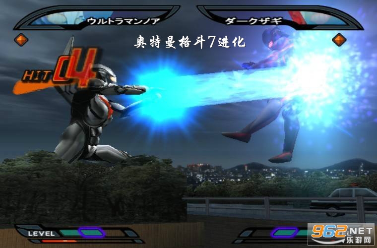  奥特曼格斗7进化手机版游戏