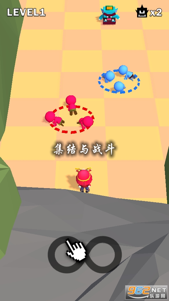 集结与战斗游戏