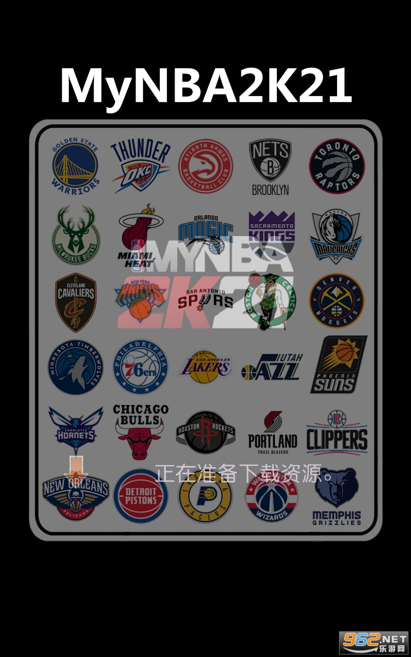 MyNBA2K21安卓中文