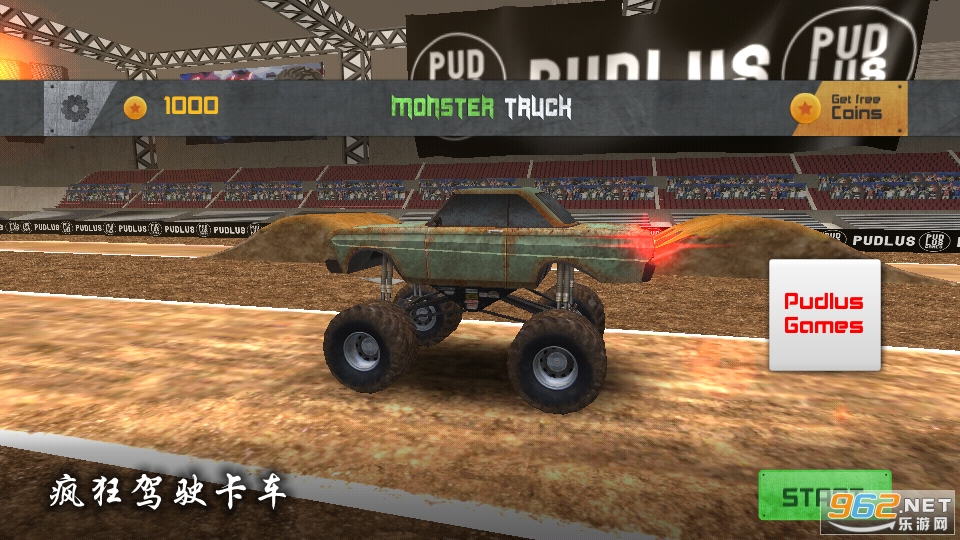 疯狂驾驶卡车游戏 疯狂驾驶卡车游戏