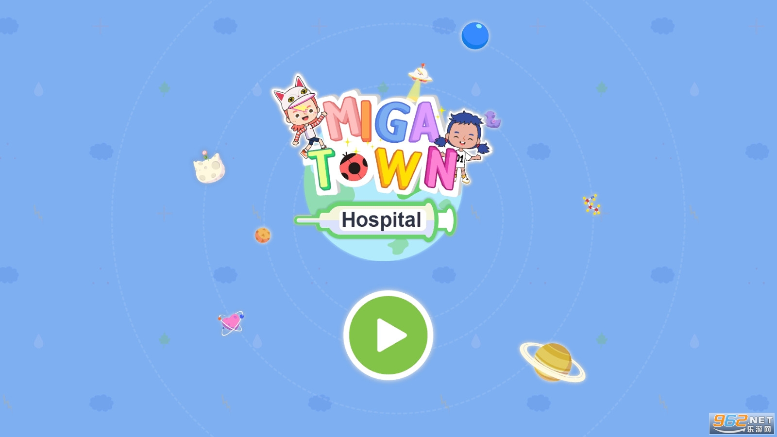 米加小镇医院完整版