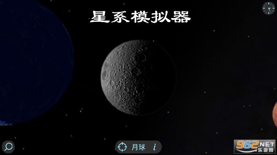 星系模拟器中文手机版 星系模拟器中文手机版