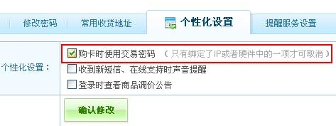 3011游戏平台 3011游戏平台