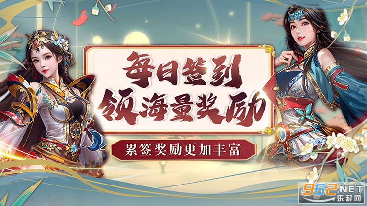 主公别闹0.1折版 主公别闹0.1折版