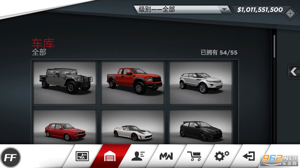 Need for Speed Most Wanted手游