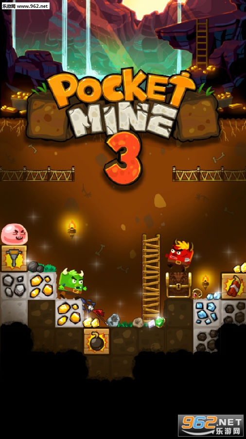 口袋矿工3最新版