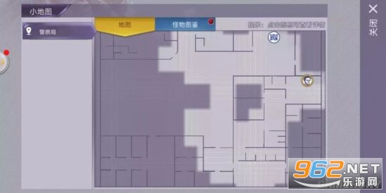 阿瑞斯病毒破解最新版