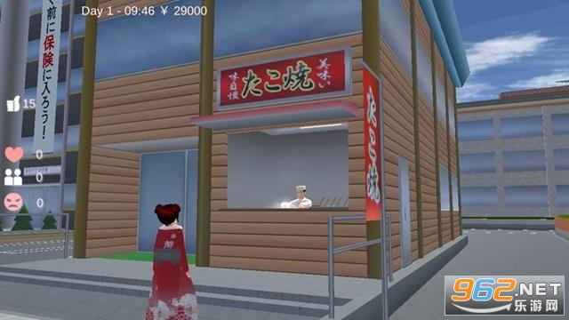 樱花校园模拟器汉服版