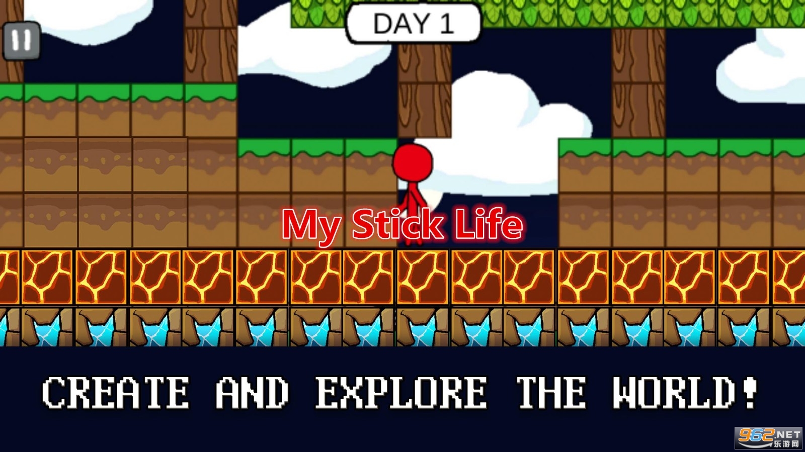 My Stick Life游戏 My Stick Life游戏