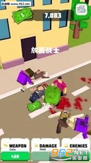 放置战士游戏