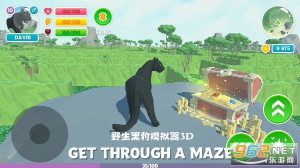 野生黑豹模拟器3D游戏 野生黑豹模拟器3D游戏
