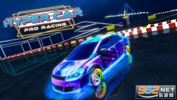 专业赛车达人最新版