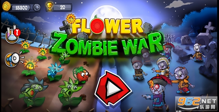 flower zombie war无限金币